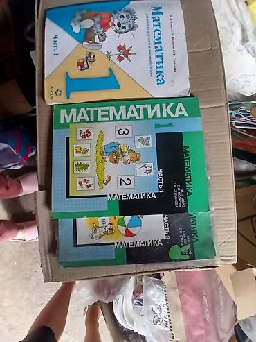 solutions elementary: Продаю учебники с 1-7класс. Новые книги по 200сом. старые отдам по — 8