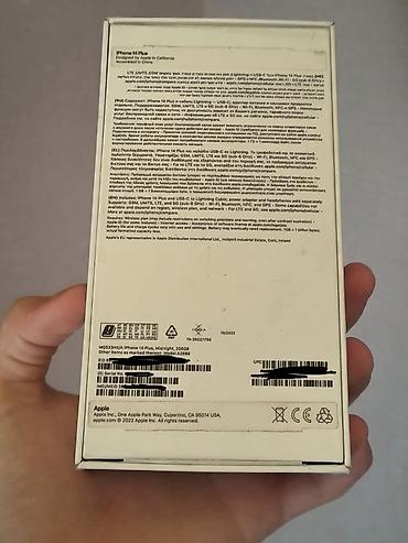 2 ci el iphone 14: IPhone 14, 256 GB, Qara, Simsiz şarj, Face ID, Sənədlərlə — 10