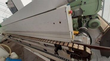 Ostali alati i mašine: Kanterica CGA 2480-19 🪚 Precizna i pouzdana kanterica – podešava se — 1