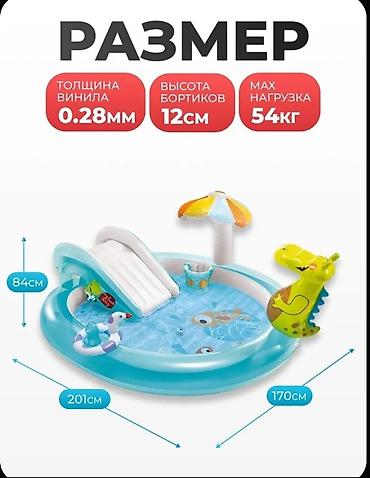 крок: Надувной игровой центр-бассейн для детей - Размеры: 201 × 170 × 84 см — 2