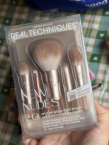 limited edition: Real Techniques Limited Edition “New Nudes 2.0” – on‑the‑glow mini — 1