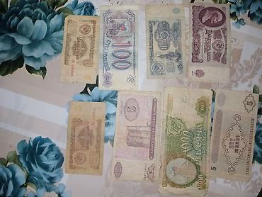 4 1 kitab pdf oku: 100 Manat, 1961 il, Vəziyyəti: Yaxşı — 1