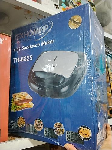 сэндвич тостер: Тостер-гриль/сэндвич-мейкер Техномир TH-8825, 4-в-1. Особенности: - 4 — 1