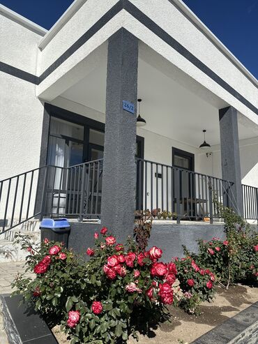 Иссык-Куль 2025: Коттедж, ЦО Атлантис, Сары-Ой, Детская площадка, Парковка, стоянка, Охраняемая территория — 1