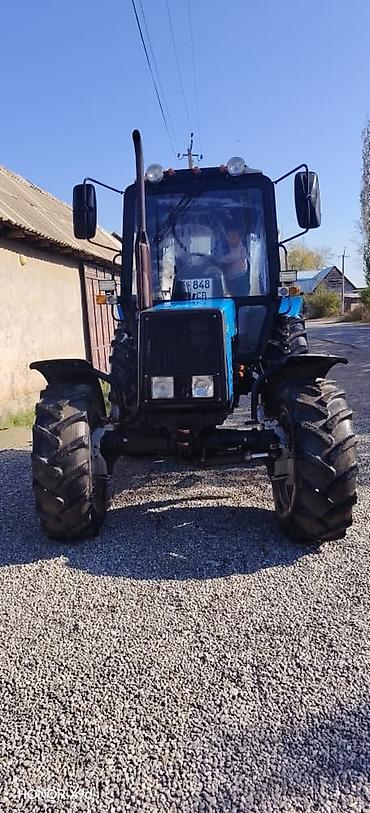 putzmeister m740 цена: Трактор «Беларус» МТЗ-952.2 Срочно сатылат риялно клент болсо чалгыла — 1