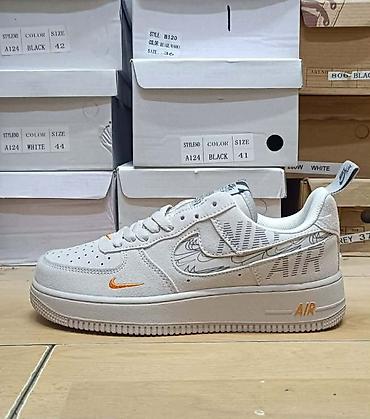 Trainers: Nike Air A KLASA 1 at lalafo.rs — 3 Trainers: Nike Air A KLASA 1 — 3