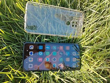 blackbird et ceken: Redmi Note 9, 128 GB, rəng - Mavi, Barmaq izi — 5