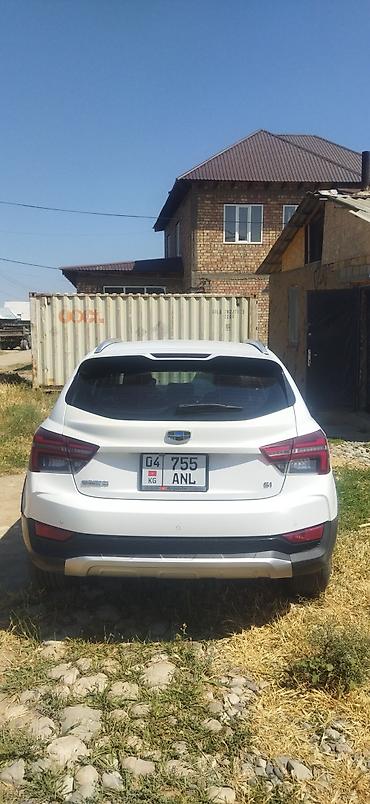 haval h7: Geely Emgrand S: 2019 г., 1.5 л, Автомат, Бензин, Кроссовер — 3