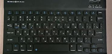 Графические планшеты: Планшет EGO PAD (серия game) большой экран IPS дисплей около 10–11 — 11