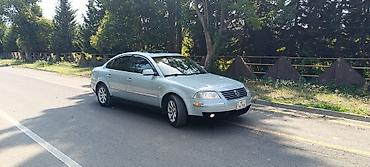 volkswagen passat 1: Volkswagen Passat: 1.8 л | 2003 г. Седан — 7