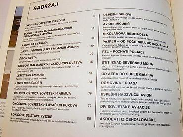 gitare za decu: Savremeni ikari ilustrovana istorija vazduhoplovstva1989 vuk karadžić — 2