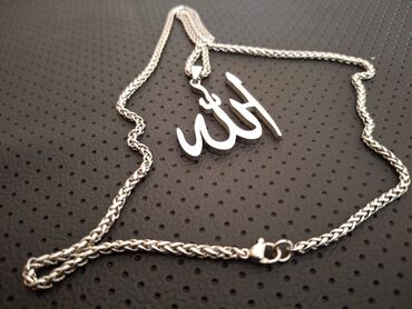 dini əşyalar: Allah yazisi SEPİ VAR ölcüsü eni 3.4sm hündürlüyü 3.8 smdir qalindir