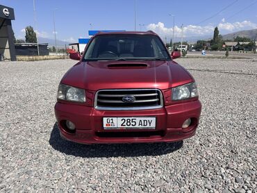 радиатор опель фронтера б: Subaru Forester: 2002 г., 2 л, Автомат, Бензин, Внедорожник