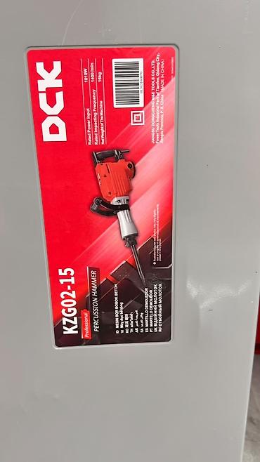 снос: Отбойный молоток DCK Professional Модель: KZG04-15S / KZG02-15 (серия — 2