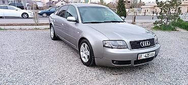 ауди а6 2: Audi A6: 2003 г., 2.5 л, Механика, Дизель, Седан — 1