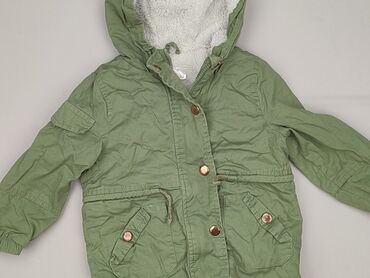 c and a bluza: Kurtka zimowa, So cute, 1.5-2 lat, 86-92 cm, stan - Bardzo dobry