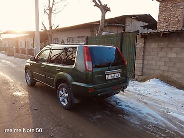 a8 d2: Nissan X-Trail: 2003 г., 2 л, Автомат, Бензин, Кроссовер — 8