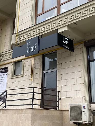 Изготовление рекламных конструкций: | Вывески, Лайтбоксы, Таблички, | Монтаж, Демонтаж, Разработка дизайна — 15