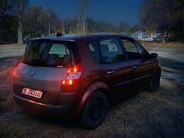 22 5 295 80: Renault Scenic: 2003 г., 2 л, Механика, Бензин, Минивэн — 2