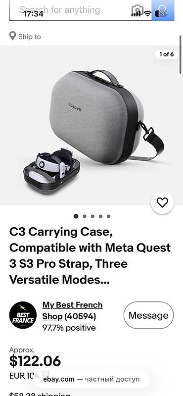 quest 3s: Meta Quest 3 512 GB — Tam Komplekt Meta Quest 3 512 GB, Moskvadan — 8