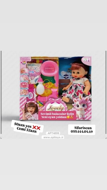 uşaq şəp şəp oyuncaqları: 🌸✨ Sevimli balacalar üçün yeni oyun yoldaşı! ✨🌸 👶 "Lovely Baby" kukla