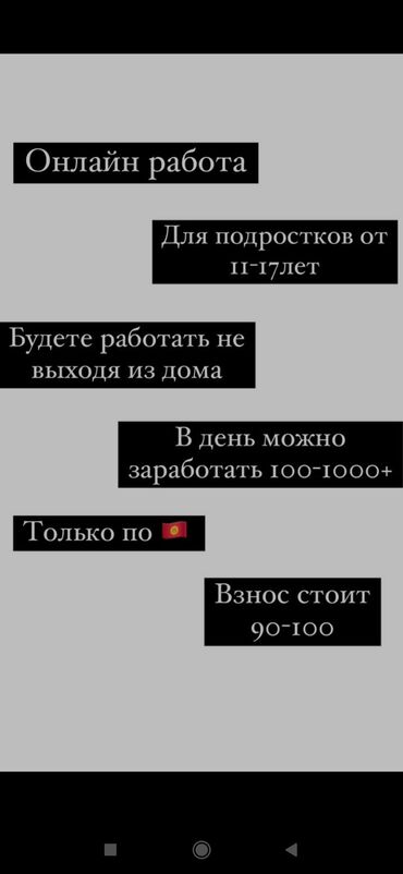 Другие специальности: Другие специальности