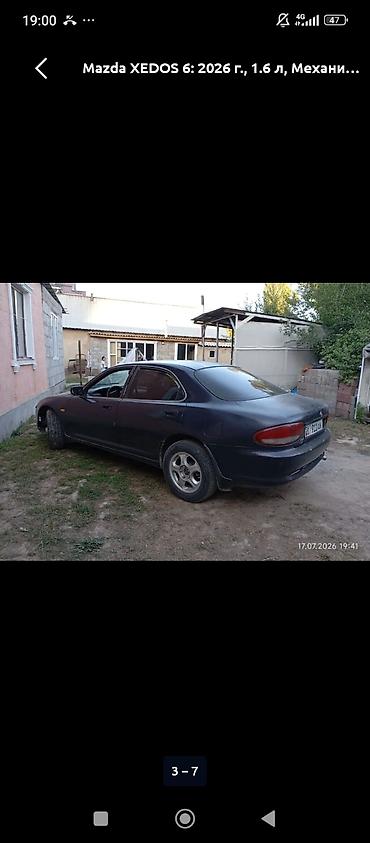 mazda кседос: Mazda XEDOS 6: 2026 г., 1.6 л, Механика, Бензин, Седан — 4