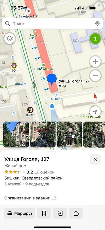сутучный квартира: 1‑комнатная квартира на против Дордой Плаза Планировка и интерьер: - — 10