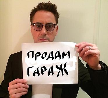 2 room: Продаю гараж Токмок 1 мкр есть свет 
3 ряд с зади стоянки — 1