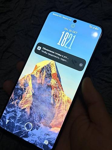 poco x7 pro: Poco F5 Pro, Б/у, 512 ГБ, цвет - Черный, 2 SIM — 4