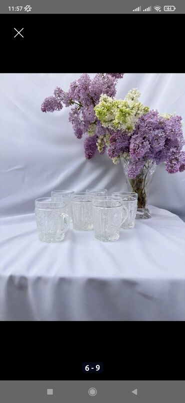 Цветы и букеты: Хрусталь — 5