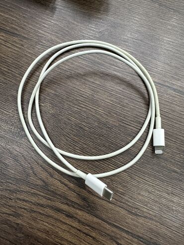 Kabel Apple, Type C (USB-C), İşlənmiş