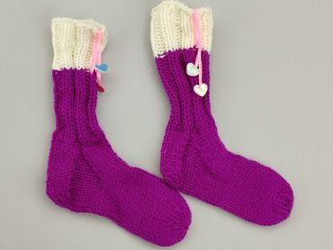 skarpetki dziecięce 22: Socks, 22–24, condition - Good
