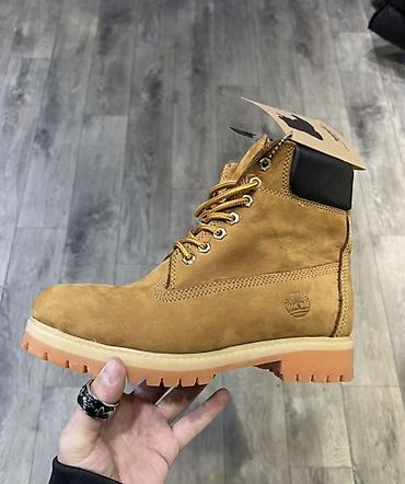 Ботинки: Мужские ботинки, 40, 40.5, 41, Timberland, Б/у, цвет - Желтый — 1