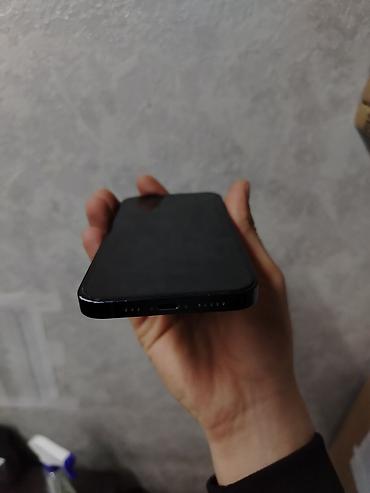 apple 8: IPhone 14, 128 GB, Blue Titanium, Face ID — 4
