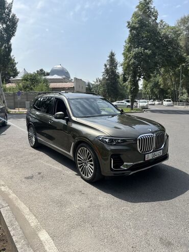 включатель фар мерс: BMW X7: 2020 г., 3 л, Автоматтык, Бензин, Жол тандабас
