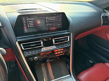 BMW: BMW 8 series: 2020 г., 4.4 л, Автомат, Бензин, Купе — 7