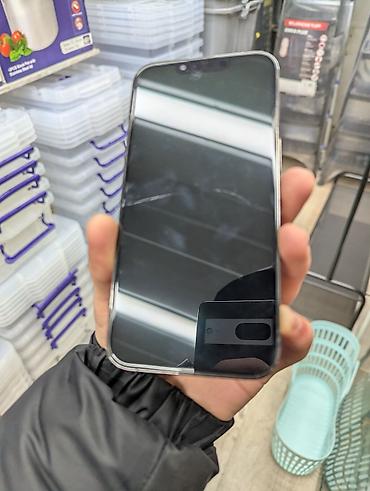 Apple iPhone: IPhone 13 Pro, Б/у, 256 ГБ, Графит, Зарядное устройство, Защитное стекло, Чехол, 80 % — 11