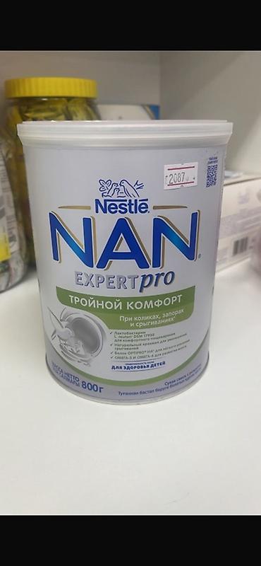 anex e type: Детская смесь Nestlé NAN Expert Pro Тройной Комфорт 800гр НОВЫЙ район — 1