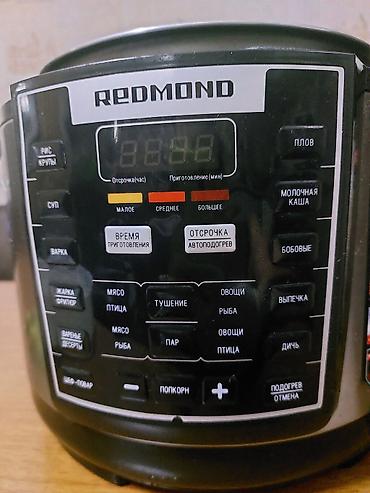 Mətbəx texnikası: REDMOND multibişirici-qazan Xüsusiyyətlər: - Geniş funksional idarə — 2