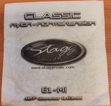 Digər auditexnika: Комплект Струн для Басс, Акустических и Электро Гитар. Martin & — 14