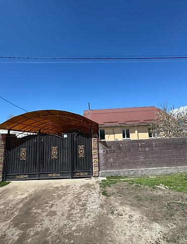 жер участок сатып алам: Продаётся добротный тёплый дом с евроремонтом Адрес: с. Тюп, ул — 2