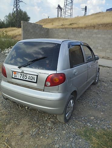 машины из китая бишкек: Daewoo Matiz: 2006 г., 0.8 л, Автомат, Бензин, Хэтчбэк — 5