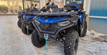 ступица мерс 124: Квадроцикл CFMoto, Бензин, 350 куб. см, Чоңдор үчүн, Бөлүп төлөө менен