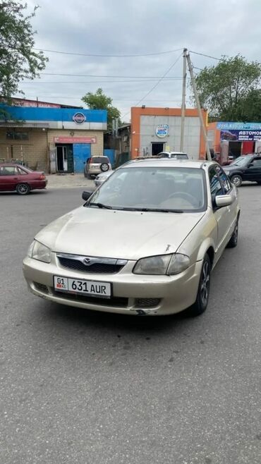 ипотека без первоначального взноса в оше: Mazda Protege: 1.5 л, Автомат, Бензин, Седан