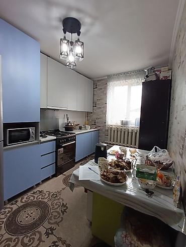 Продажа коттеджей и домов: 📌В селе Беловодское продается дом из 5-ти комнат на участке 7.5 соток — 16