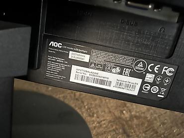 Мониторы: Монитор, Acer, Б/у, LED, 19" - 20" — 4