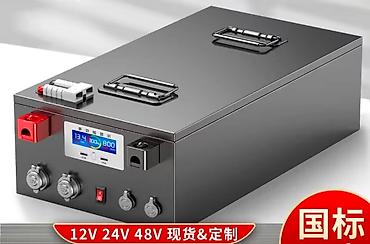 Аккамуляторы 🔋 LI ION для ИБП и солнечных станций 12-24-48 вольт — 3