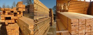 Доски: ✅ОСП ДВП ФАНЕРА(ЛАМИН) ✅ФАНЕРА ✅ПОЛИКАРБОНАТ ✅ПРОФНАСТИЛ ✅ — 19