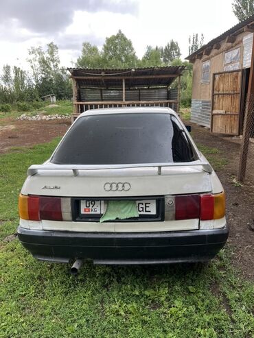 продаю авто мерс: Audi